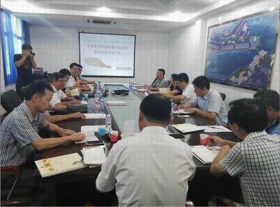 省科技厅林伯德副厅长到大黄鱼育种国家重点实验室调研座谈