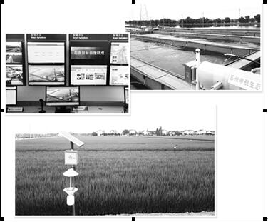 农业发展的又一次深刻变革