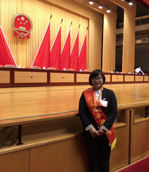 热烈祝贺我公司柯巧珍同志荣获2018年福建省劳动模范
