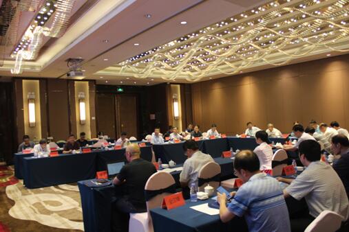 大黄鱼育种国重室2018年度学术委员会学术年会圆满召开