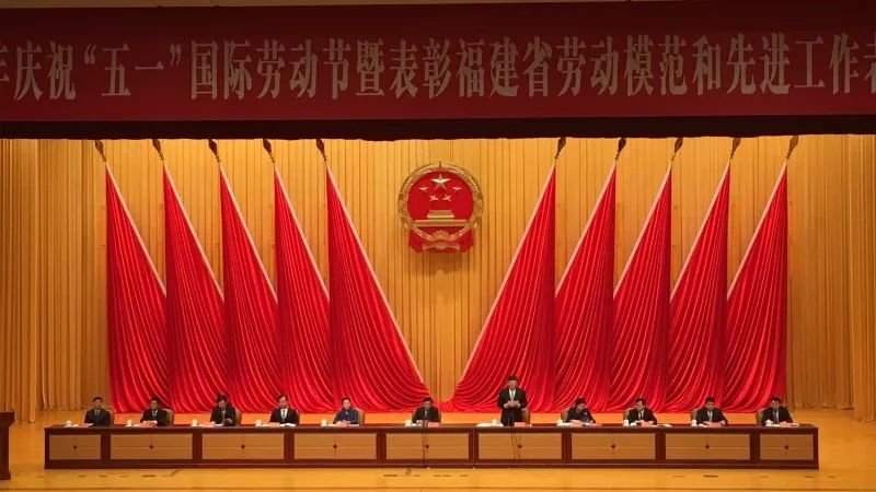 热烈祝贺我公司柯巧珍同志荣获2018年福建省劳动模范