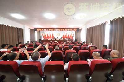 海域整治“亮剑”共护海洋生态