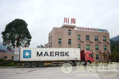 特色产业助力区域经济发展